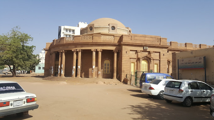 بنك الدم السوداني