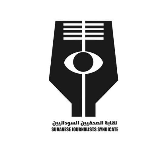 نقابة الصحفيين السودانيين تحذر قوات الدعم السريع