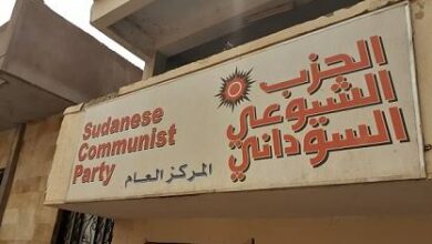 الدعم السريع يحتل مقر الحزب الشيوعي السوداني 4 احتلال مقر الحزب الشيوعي السوداني