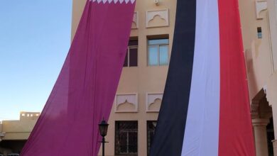 سفارة قطر في الخرطوم