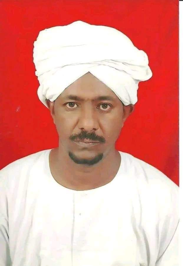 قوات الدعم السريع تقتل قيادي بحزب الأمة في الخرطوم 1 IMG 20230529 WA0065