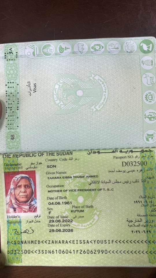 بالصور… أعمال سفلية وسحرية داخل مكتب دقلو 6 200f044e 4be2 48c9 90a9 1f5bc0dbd780