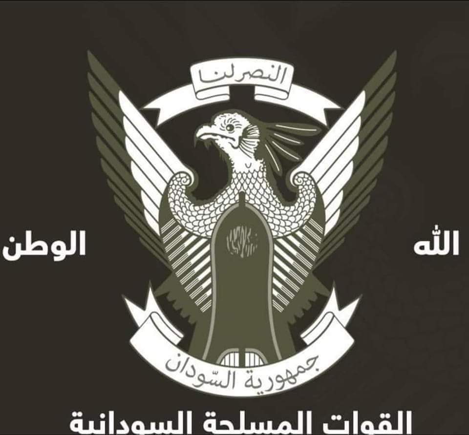 إعلام القوات المسلحة: أم درمان أولى المناطق التي سيتم تحريرها من قوات الدعم السريع 1 20230630 180111