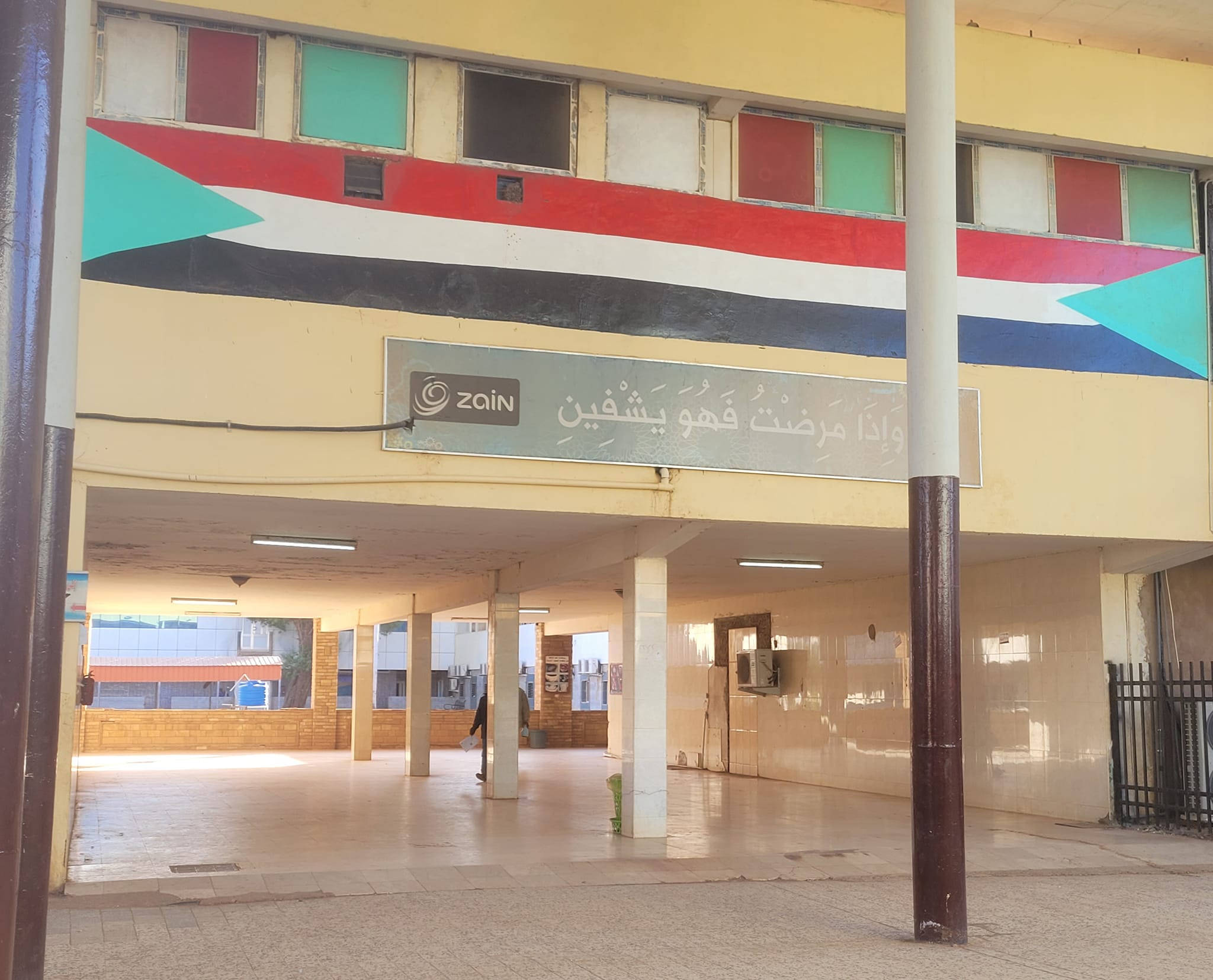 قوات الدعم السريع تقتحم مستشفى سوبا الجامعي وتنهب محتاويتها 1 قوات الدعم السريع تقتحم مستشفى سوبا الجامعي وتنهب محتاويتها