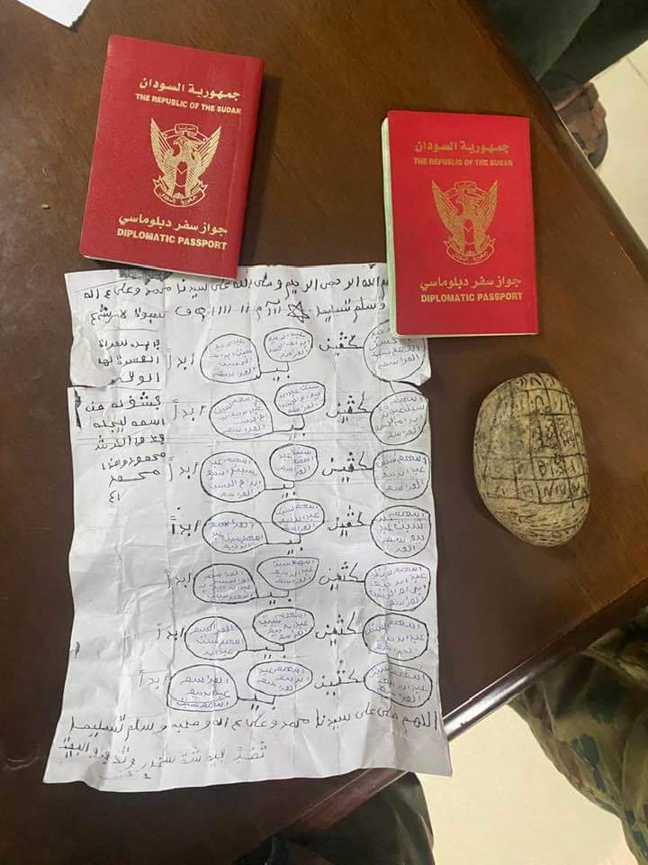 بالصور… أعمال سفلية وسحرية داخل مكتب دقلو 2 3d57b6ca 32d9 4377 8706 354e05617e0f