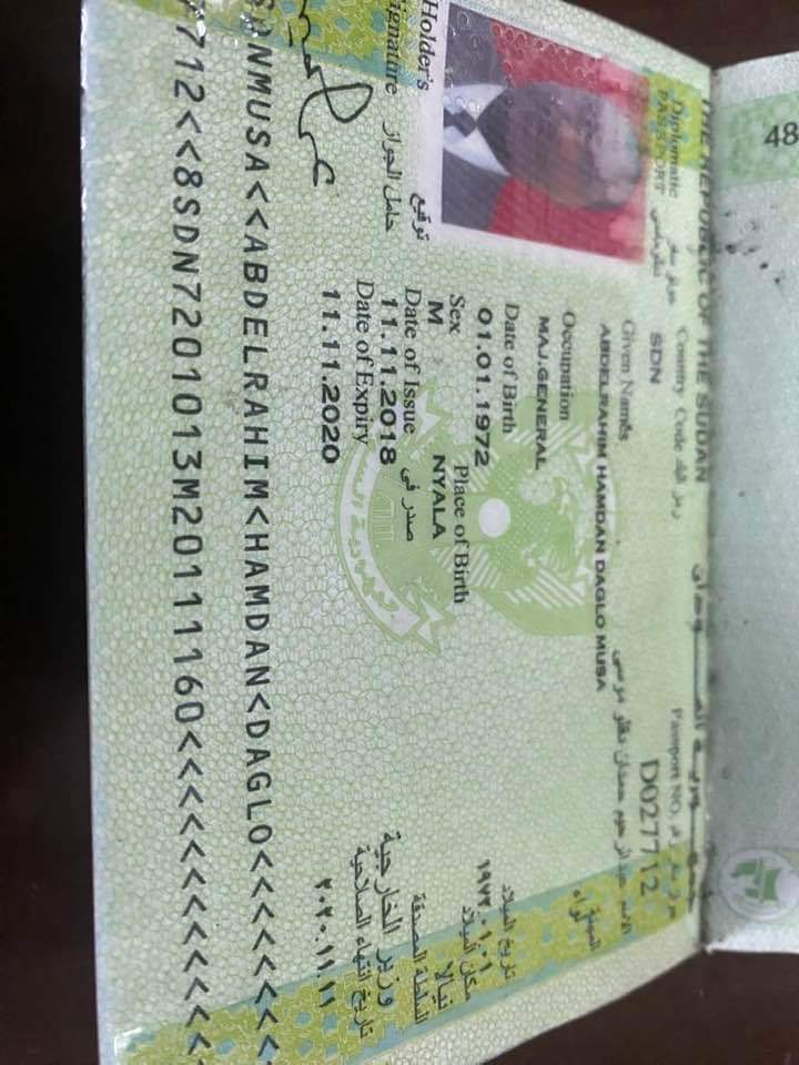 بالصور… أعمال سفلية وسحرية داخل مكتب دقلو 5 6b4c125c b129 4584 b4f9 d5fc1de0785a