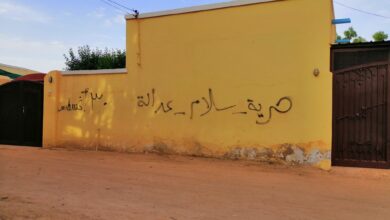 الدعم السريع يستمر في نهب المنازل بأم درمان 13 الدعم السريع يستمر في نهب المنازل بأم درمان