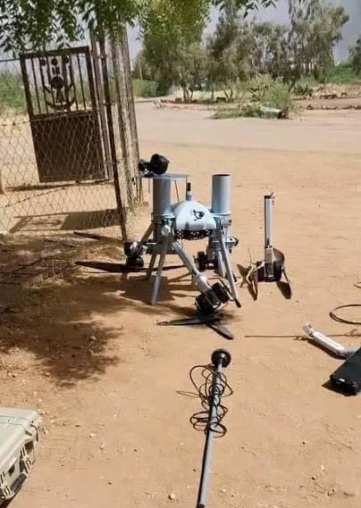 الاحتياطي المركزي يسقط طائرة مسيرة لقوات الدعم السريع إماراتية الصنع