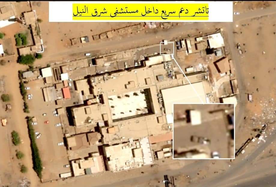 صور الأقمار الصناعية تكشف كذب مستشار الدعم السريع 3 IMG 20230629 WA0072