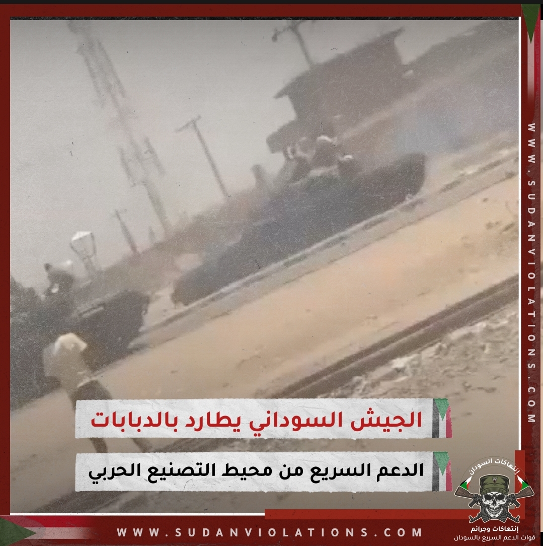 Screenshot ٢٠٢٣٠٦٠٧ ١٨٥٢٢٦ CapCut 1