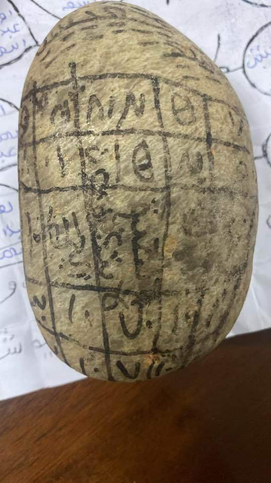 بالصور… أعمال سفلية وسحرية داخل مكتب دقلو 7 dbcab7a1 ff2e 4359 808b e7892b9002d3