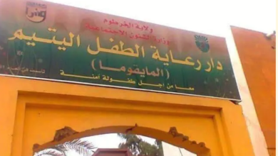 ارتفاع وفيات دار رعاية الطفل "المايقوما " إلى 52 حالة 10 دار رعاية الطفل المايقوما