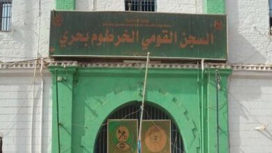 الداخلية السودانية: حميدتي أطلق السجناء لنشر الفوضى 2 الداخلية السودانية: حميدتي أطلق السجناء لنشر الفوضى