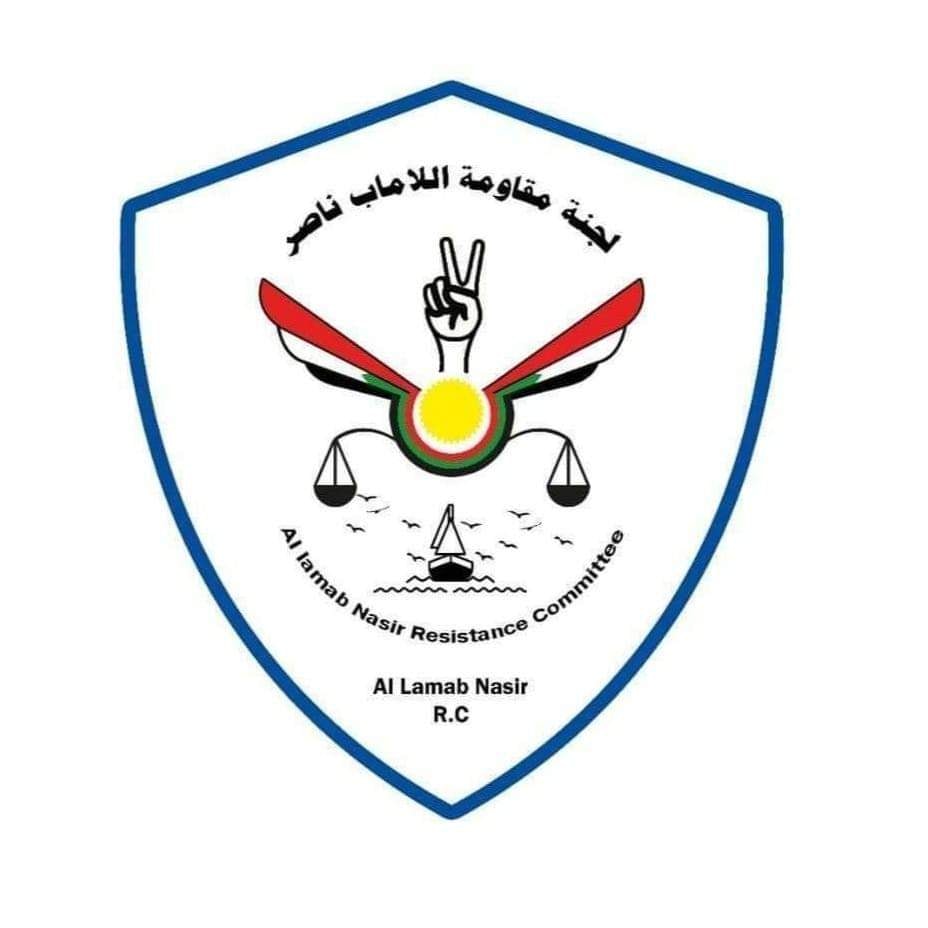 لجنة مقاومة اللاماب ناصر : بيوت الأهالي تتعرض للنهب من قبل الدعم السريع في وضوح النهار