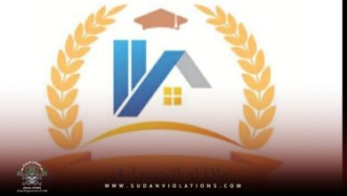 منظمة شباب من أجل دارفور تدين أعمال العنف في سربا 3 44a3e936 6c88 42ca a0e8 7dc168f75753