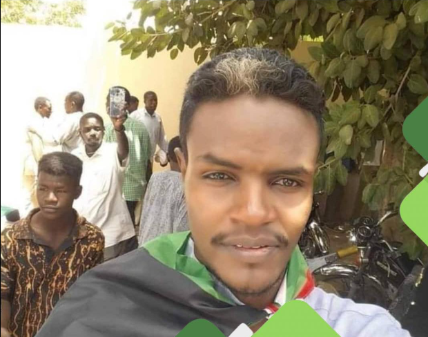 الهيئة العامة لنقابة صيادلة المجتمع : مقتل صيدلي على يد قوات الدعم السريع