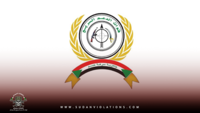 هجوم وحشي على العاملين في المجال الإنساني من قبل قوات الدعم السريع في الخرطوم 2 IMG 20230727 223239