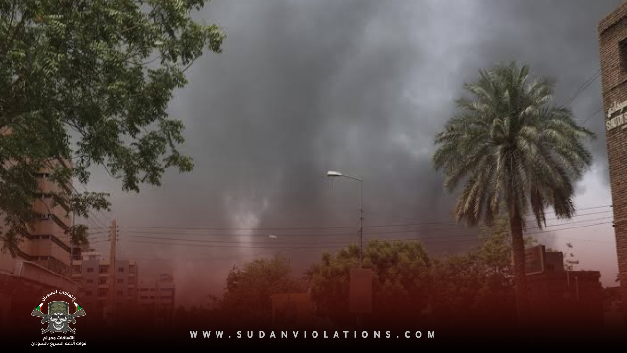 مأساة حقوق الإنسان تتكشف في السودان 1 IMG 20230727 224145