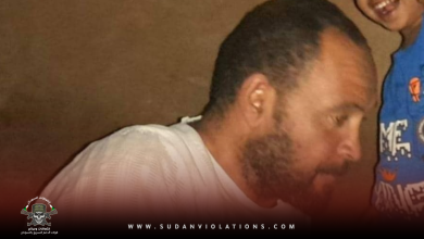 الدعم السريع يعتقل مواطنا أثناء سفره 7 IMG 20230731 102140