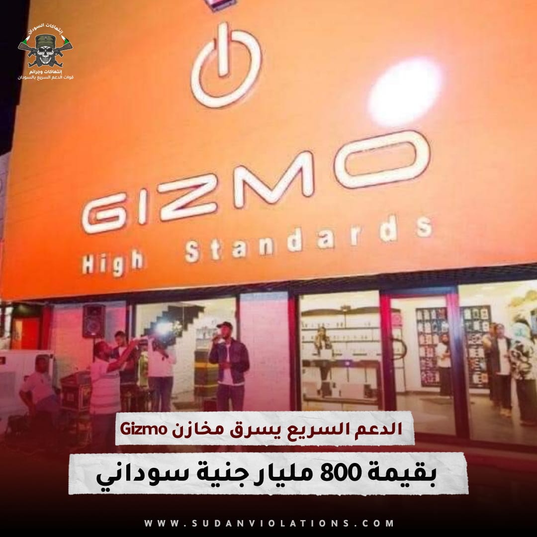 a62de831 1c91 423c a328 90a576ddedbf