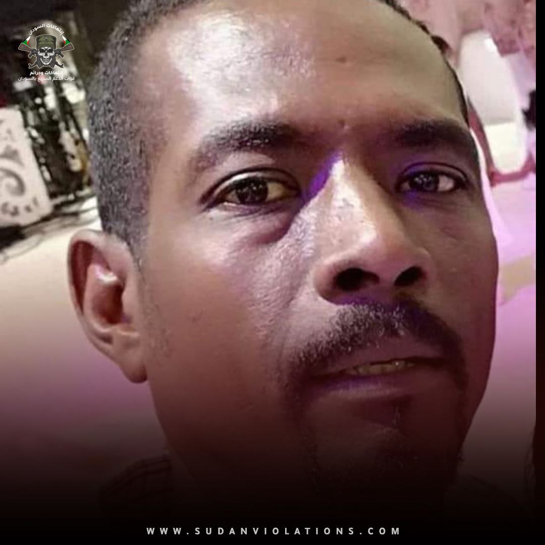 قوات الدعم السريع تقتل شابا بطريقة بشعة وتمثل بجثته 1 d9baed84 eeab 4b8d 9d52 205fa2dd84ba