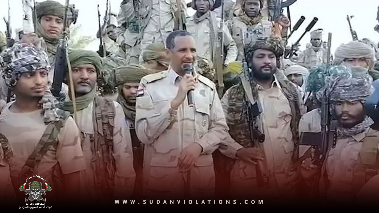 في ظهور علني نادر بين مقاتليه.. حميدتي يوجه رسالة للجيش السوداني 1 ا0لموقع
