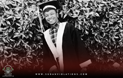 ‏ تجمع الصيادلة المهنيين : نعي الصيدلي مصعب عبد الله على صفحة وزارة الصحة دون الإشارة لمرتكب الحادث