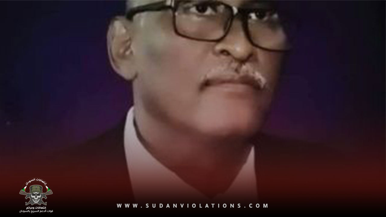 والي الجزيرة