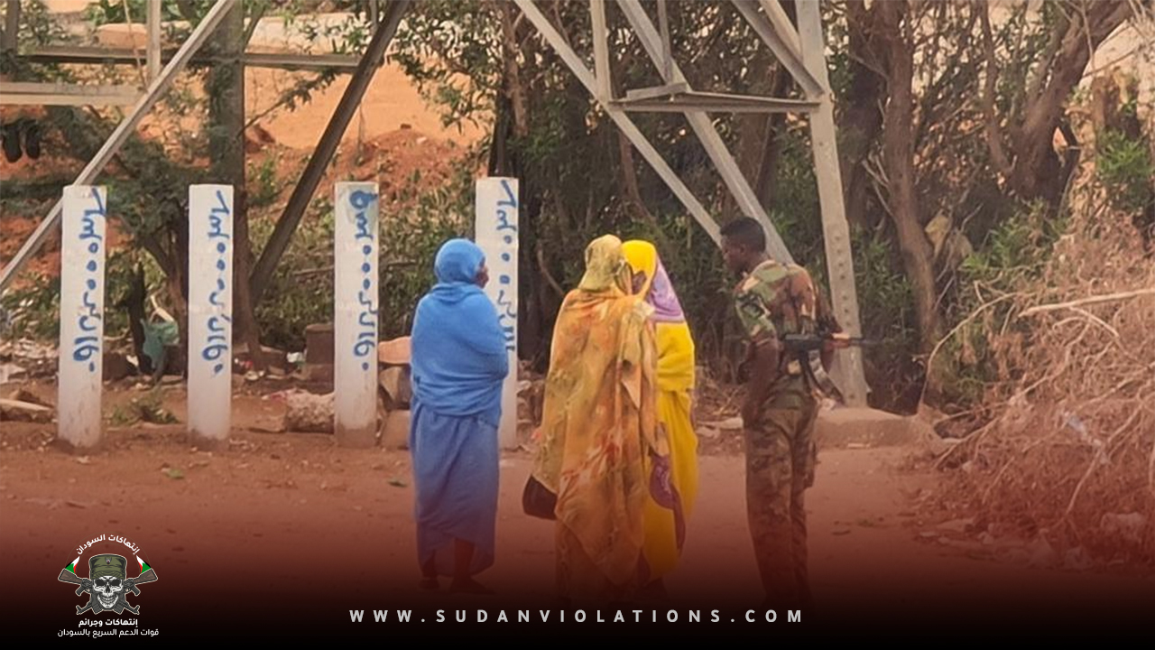 ممرضات بالإكراه وأخريات "يبعن" في الأسواق.. روايات حول نساء مختطفات في السودان 1 05 2