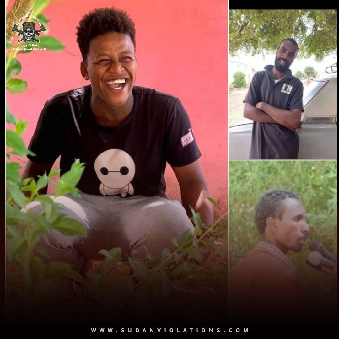 تجمع أحياء أمبدة السبيل : قوات الدعم السريع تقتل 3 من شبان الحي 1 15b0f60c 3c0c 44e2 86cf 37a4be9bf1f1