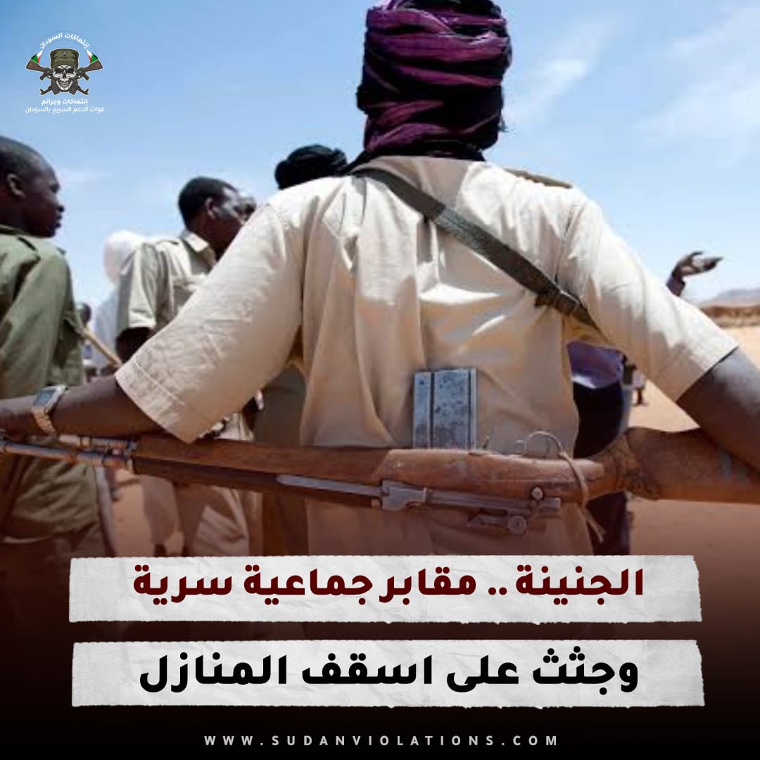 5eb60a96 60dd 4979 a319 bb83e4cd4760