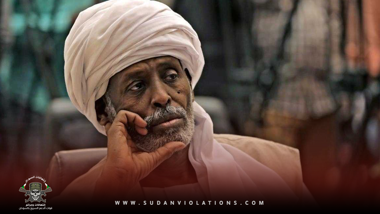 IMG 20230711 014423 copy copy 1