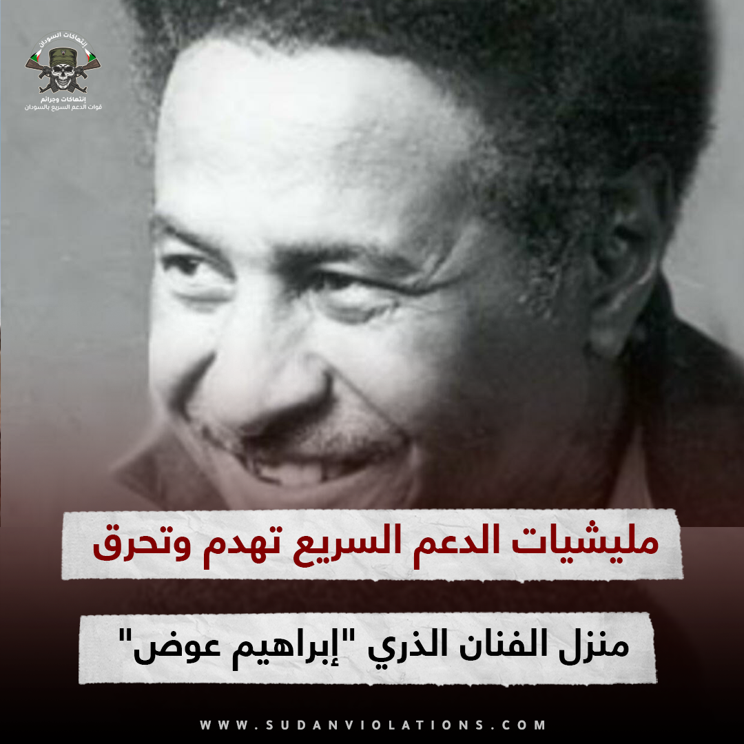 IMG 20230711 211144 copy copy