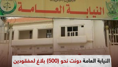 IMG 20230711 211144 copy copyثصثص