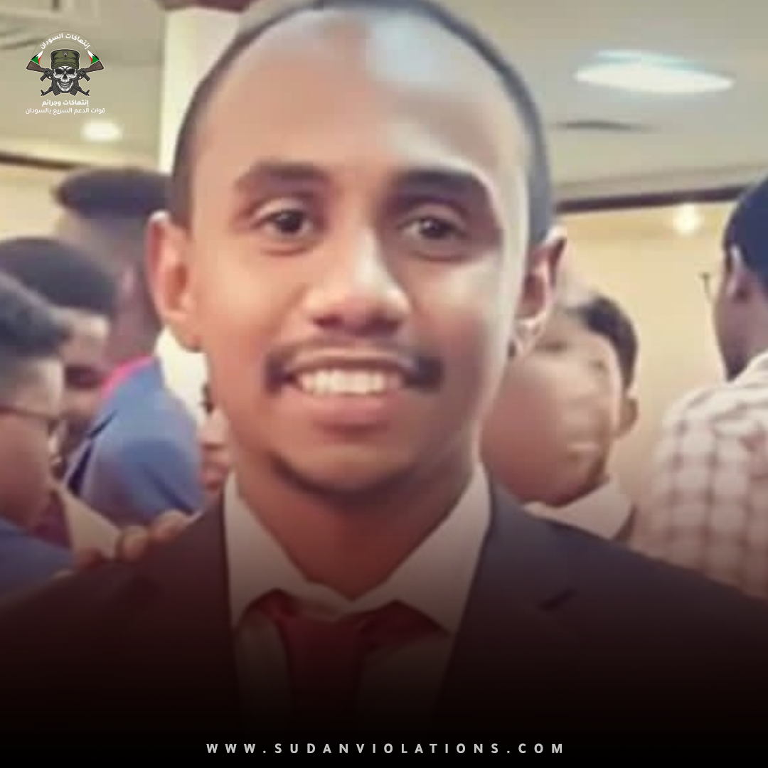 مقتل شاب وإصابة آخرين في هجوم لقوات الدعم السريع على قرية النوبة شمال الجزيرة 1 IMG 20230812 094543