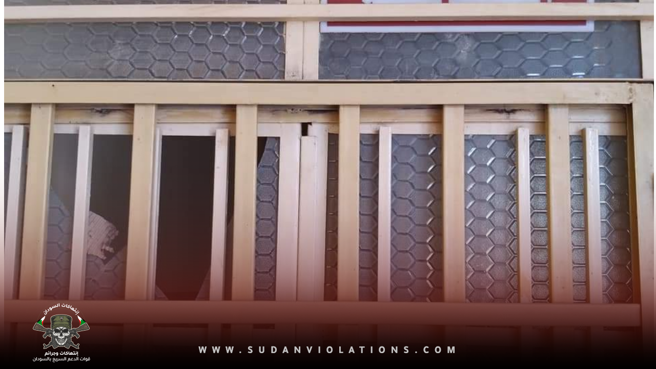 بالصور ..تخريب وإتلاف ممتلكات غرفة طوارئ أمبدة السبيل بأم درمان 1 IMG 20230821 092224