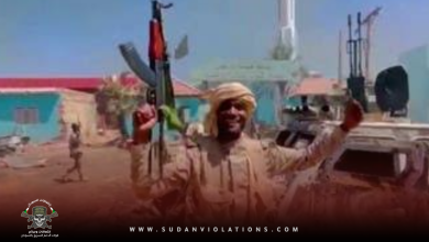 انتهاكات جديدة تمارسها قوات الدعم السريع 1 IMG 20230828 224123