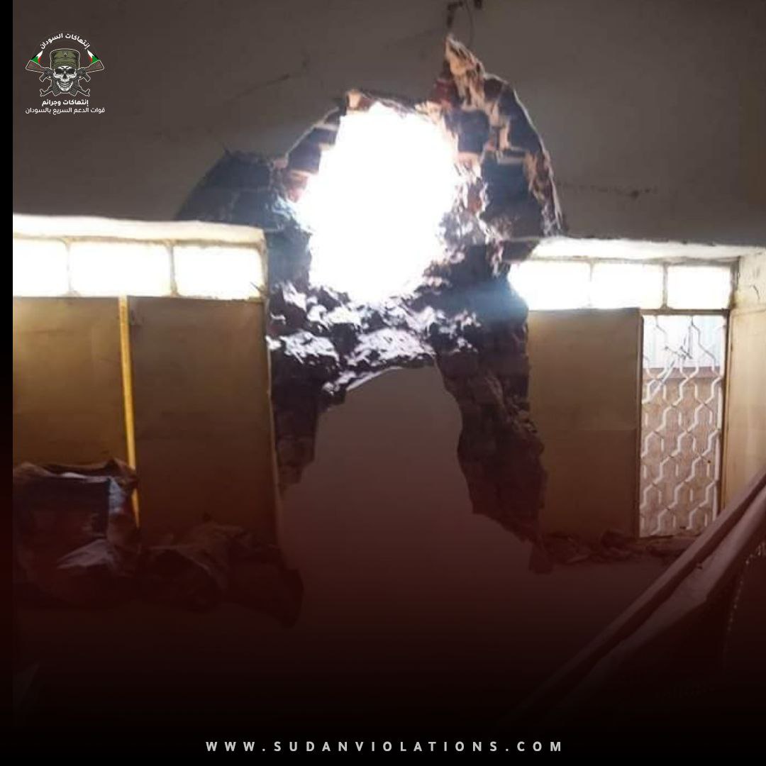 بالصور .. نزوح آلاف الأشخاص في مدينة نيالا بولاية جنوب دارفور بسبب قصف المنازل 1 c22964c1 cd87 4386 86d9 9d1e1013eda0