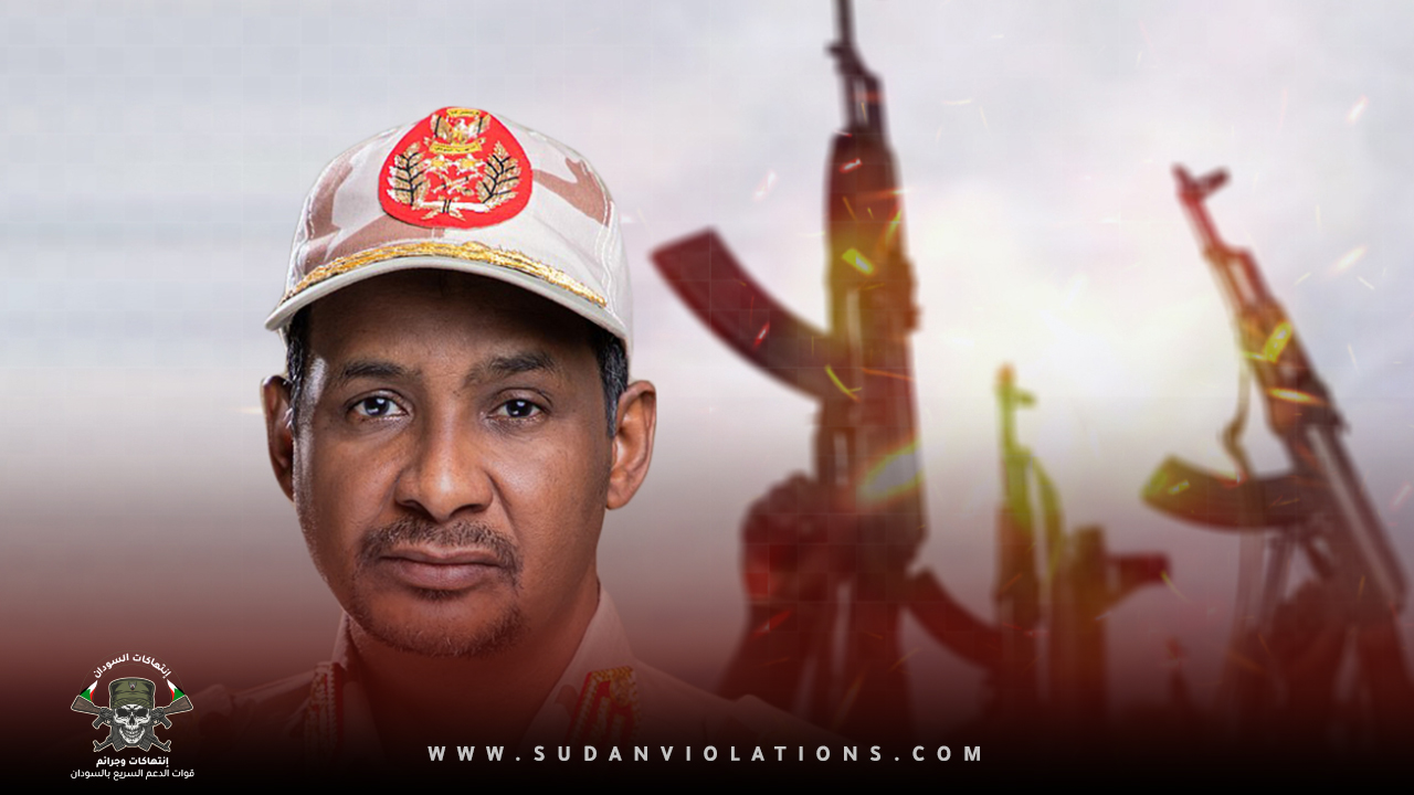 ميديا بارت الفرنسية: هكذا أصبح حميدتي مُحبوب الغرب والفتى المدلل لهم. 1 حميدتي 1