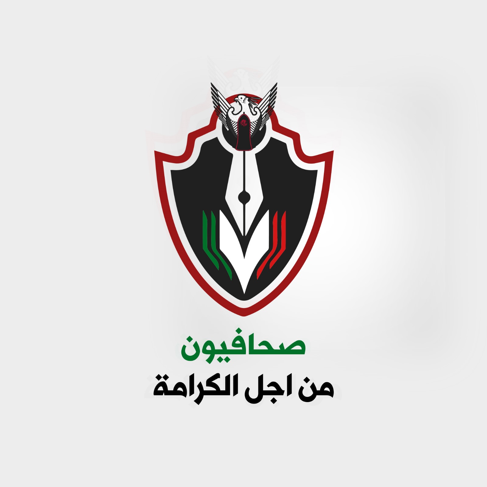 IMG 20230913 WA00481