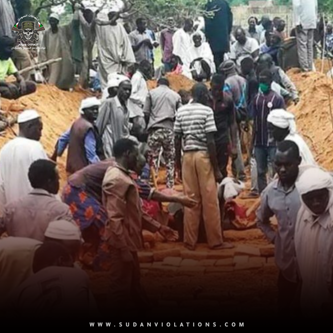 مقتل المئات من المدنيين ونزوح عشرات الآلاف من نيالا خلال شهرين 1 IMG 20230914 105640