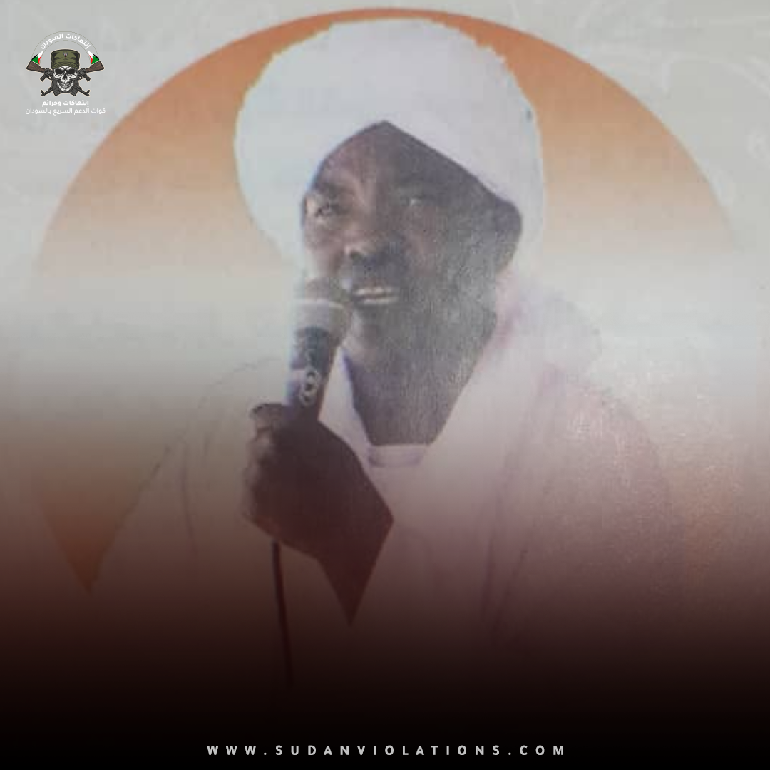 قوات الدعم السريع تختطف عمدة عمودية أزقرفا بمحلية الفاشر 1 IMG 20230921 095049