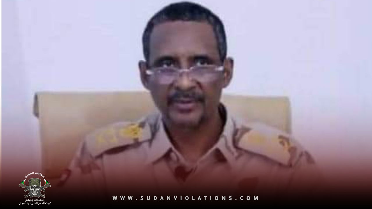 كاميرون هودسون معلقاً على خطاب حميدتي: إنه الوهم ..إنه لا يتحدث إلي الأمم المتحدة ..لأنه لا يمثل السودان 1 IMG 20230922 004759