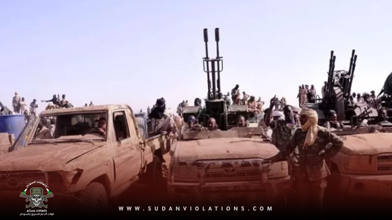 تجمع العاملين بالنفط: الدعم السريع اقتحم محطة نفطية بمنطقة العيلفون 1 Untitled 1 copy 1