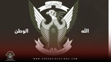 بيان القيادة العامة للقوات المسلحة حول فيديوهات مفبركة مصدرها ميليشيا الدعم السريع 2 IMG 20231006 000433