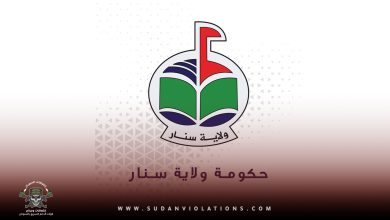حكومة ولاية سنار تصرف مليار جنيه للعاملين بالولاية تقديراً لجهودهم المميز 4 Untitled 1 copy 1