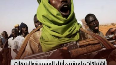 اشتباكات دامية بين أبناء المسيرية والرزيقات بالخرطوم بسبب الغنائم والانسحاب من ميدان القتال