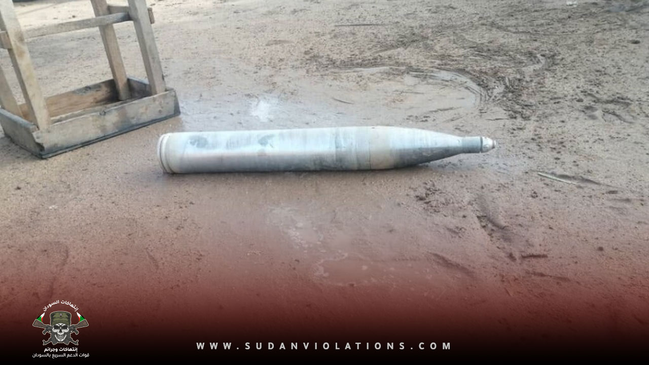 اصابة ثلاثة نازحين بجروح في معسكر الحصاحيصا بزالنجي 1 اصابة ثلاثة نازحين بجروح في معسكر الحصاحيصا بزالنجي