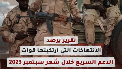 كافر فيديو copy