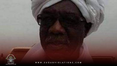 مجلس السيادة ينعى الفرشة محمد أرباب أحد أعمدة الإدارة الأهلية بغرب دارفور 5 IMG 20231106 WA0149